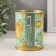 Pigger Bank Metal "Canned cabbage"