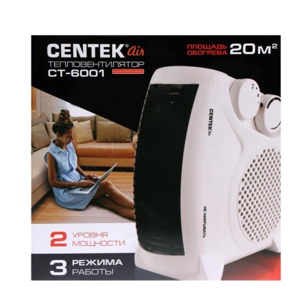 Centek CT-6001, spiral, floor, 2000 watts, up to 20 m², white-6