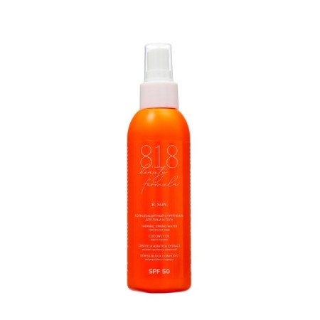 Sunwall spray for the face and body 818 Beauty Formula Estiqe SPF 50, 150 ml-1