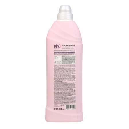 BIS Association "Mysterious Lotus", concentrated, 900 ml-1