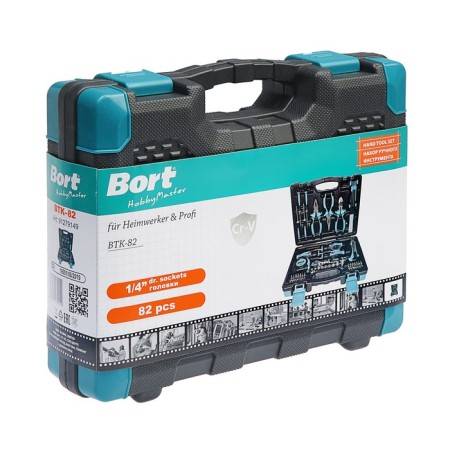 Набор ручного инструмента Bort BTK-82, сталь CrV, 82 предмета в чемодане-3