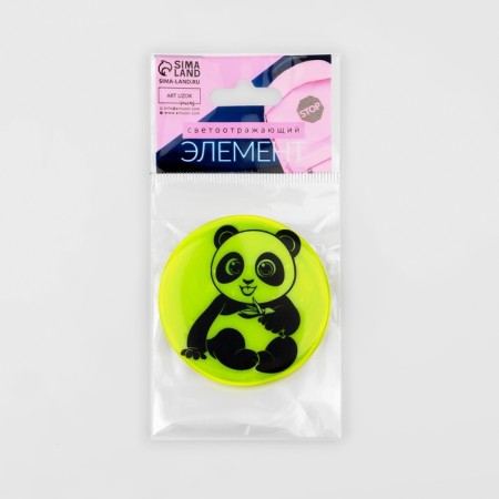 Reflective icon "Panda", d = 5.8 cm, color mix-7