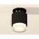 Ambrella Light Acrylic lamp, XS7511065, MR16 GU5.3 LED 10 watts, black sand, black, white matte
