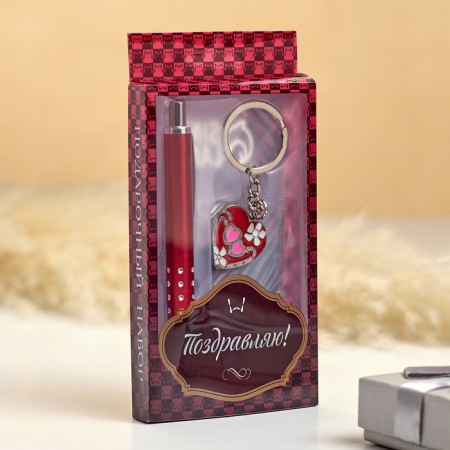 Gift set 2B1 (pen, head of heart)