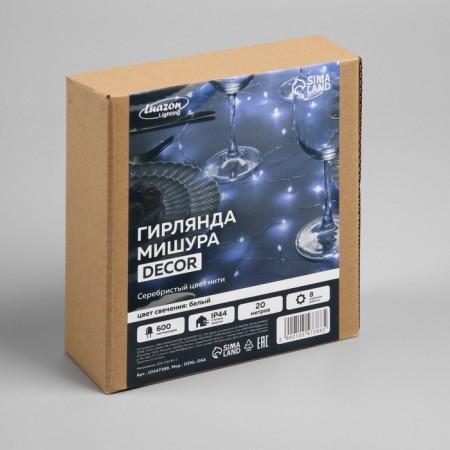 Garland "Mishura" 20 m dew, IP44, silver thread, 600 LED, 8 modes, white glow, 18 V-8