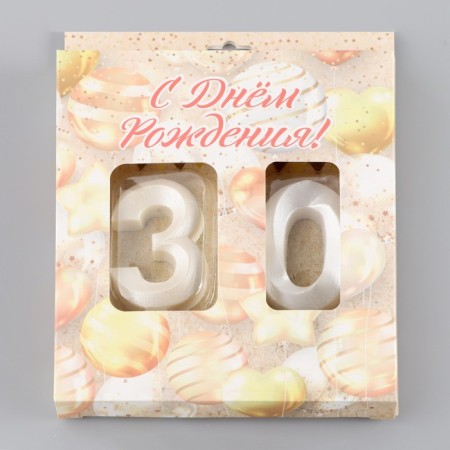 Candle in the cake anniversary "line" (set 2 in 1), number 30, pearl, 6.5 cm-3
