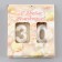 Candle in the cake anniversary "line" (set 2 in 1), number 30, pearl, 6.5 cm