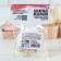 Sugar sprinkling with a picture "HB" for cakes, buns, cupcakes, 20 g.