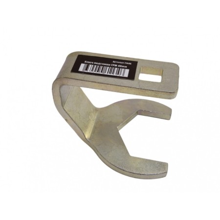 Key service key 77466, timing, Opel, Vauxhall, Chevrolet, Daewoo, 46 ​​mm