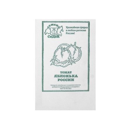 Seed Tomat "Apple tree of Russia" 0.1 g
