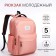 Young backpack from textiles on lightning, 5 pockets, pink color