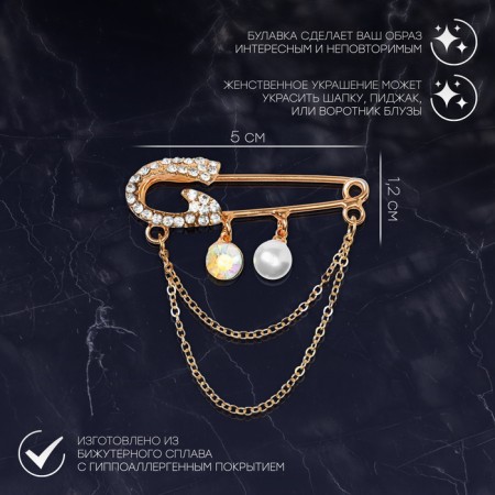 Classic pin, 5 cm, color-white color in gold-1