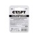 Battery Start, Ni-Mh, AA, HR6-2BL, 1.2V, 2500 mAh, blister, 2 pcs