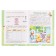 Grade 3. The world. Part 1. GEF. Pleshakov A.A. 2024