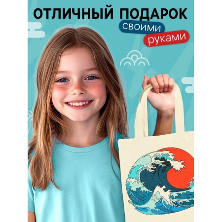 Talent school Color Shoper by numbers, Japanese wave-3