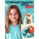 Talent school Color Shoper by numbers, Japanese wave
