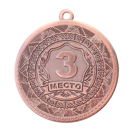 Медаль призовая 198, d= 5 см. 3 место. Цвет бронза. Без ленты-2