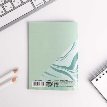 Notepad A6.32 sheet "Dream of inspiration"-4