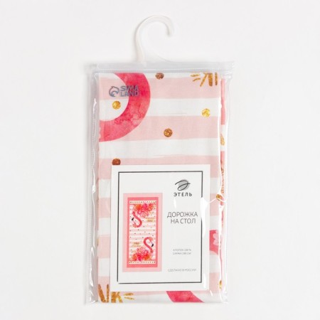 Path on the Ethel Flamingo table 30x70 cm, 100% cotton, sarzha 190 g/m2-7