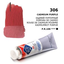 Film T also paint in the tube 46 ml, ZHK 