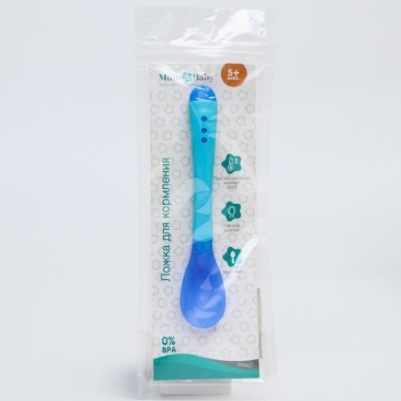 Spoon for nursery for feeding, heat-sensitive, blue-blue color-3