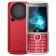 Cell phone BQ M-2810 BOOM XL Red
