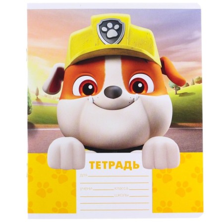 Notebook 12 sheets in a ruler, 5 types of mix, cover coated cardboard, puppy patrol-9