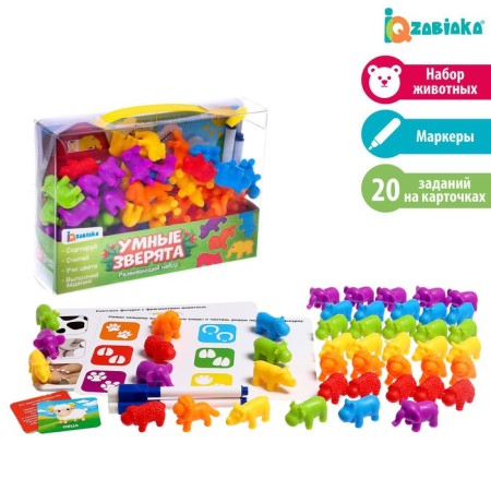 Developing set "Smart animals", sorter, tasks on cards, marker
