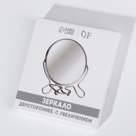 The desktop mirror is a suspended “circle”, bilateral, with an increase, D mirror surface 9 cm, color mix-5