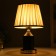 Table lamp 16136/1BK E27 40W Black-gold 21x21x34 cm Risalux