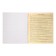 Subject Calligrata Superneene, 48 sheets in a geography cage, with reference material, cover coated cardboard, offset block
