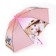 Children's umbrella 3D "Fashionable cat", d = 80 cm
