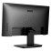 Monitor MSI 21.5 "Pro MP223 Black VA LED 1MS 16: 9 HDMI 250CD 178g/178g 1920x1080 100hz v 103389