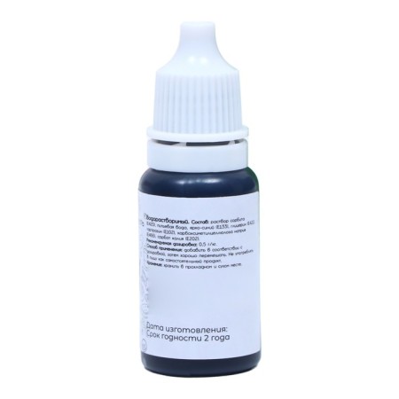 Displace of food confectionery, water -soluble, black, 10 ml-2