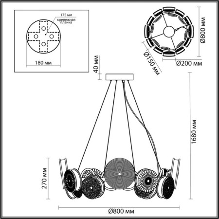 Люстра CARAMELLA LED 95W 4000K 6400lm-3