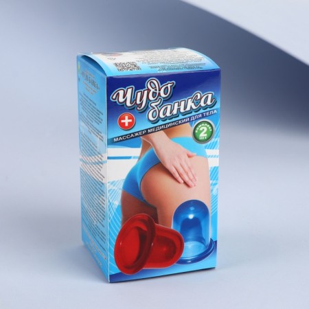 Anti -cellulite massage "Miracle - Bank", set - 2 pcs, 5 × 5.5 cm, color mix-5