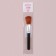 Makeup brush, 15 (± 1) cm, black color