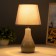 Reims table lamp E14 40W gray 17x17x32 cm Risalux