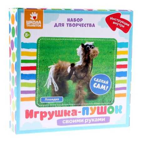 Set for creativity: creating a toy from fur sticks and coloring "Funny animals"-2