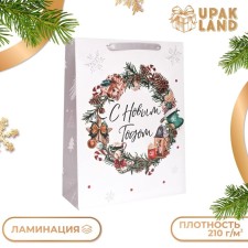 Gift, laminated package, 