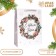 Gift, laminated package, "Happy New Year!", 31 x 40 x 11.5 cm