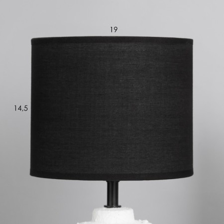 Table lamp "Mirana" 1x40W E14 white 18x18x34cm-2