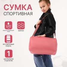 Sports bag on lightning, adjustable belt, pink color