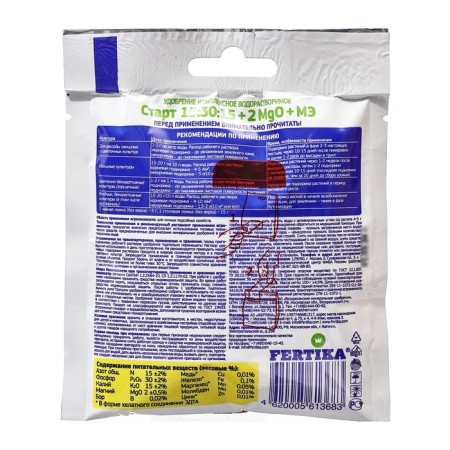 Fertilizer Mineral "Fermatics" "Start" NPK 15:30:15 + micro, 100 g-1