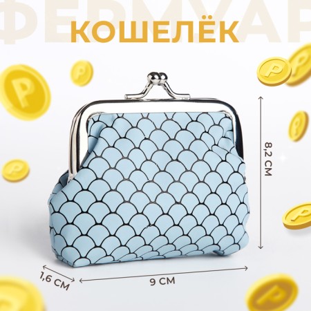 Wallet on the farmar, the color is blue