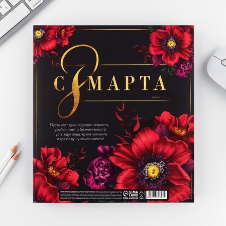 Set "Blave": pen and diary 80 sheets-10