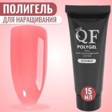 Polygel for building, 3 phase, 15 ml, LED/UV, pink color
