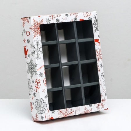 New Year. Box for 12 sweets "Gifts", 19 x 15 x 3.6 cm, confectionery packaging-1