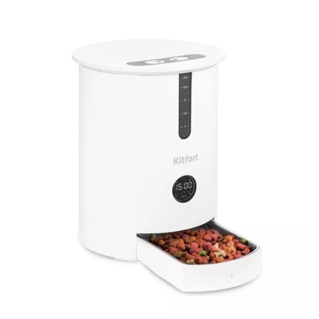 Smart feeder for animals KT-2080, 2.8 l, white