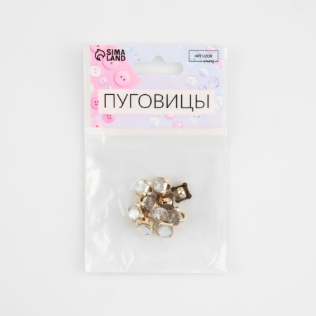 A set of buttons on the leg, d = 9 mm, 10 pcs, the color is transparent/gold-3